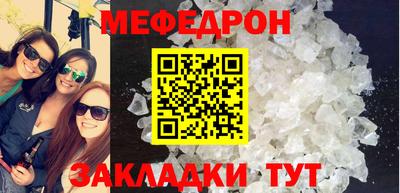 дживик Бугуруслан