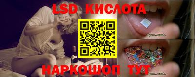 а пвп мука Бузулук