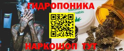 мдма Будённовск