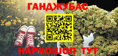 а пвп мука Бузулук