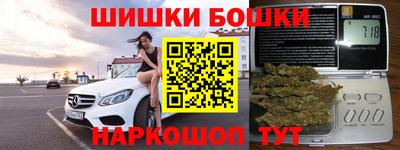 а пвп мука Бузулук