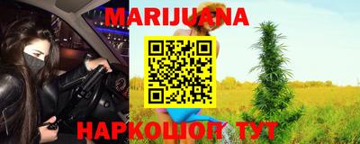 дживик Бугуруслан
