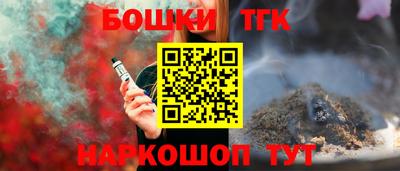 а пвп мука Бузулук