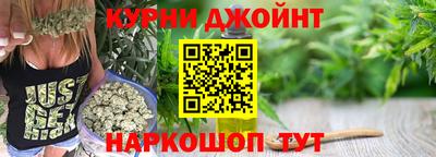 дживик Бугуруслан
