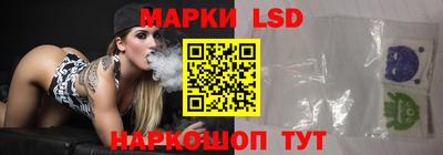 а пвп мука Бузулук