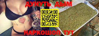 дживик Бугуруслан