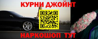 дживик Бугуруслан