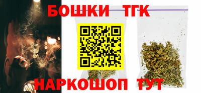 дживик Бугуруслан