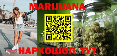 дживик Бугуруслан