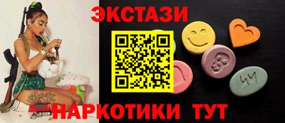 дживик Бугуруслан