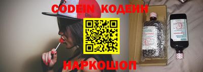дживик Бугуруслан