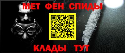 дживик Бугуруслан