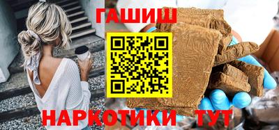 дживик Бугуруслан