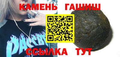дживик Бугуруслан