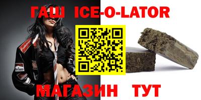 а пвп мука Бузулук